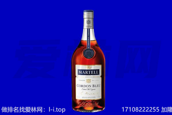 乌审旗回收洋酒