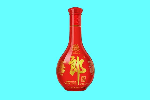 乌审旗回收郎酒